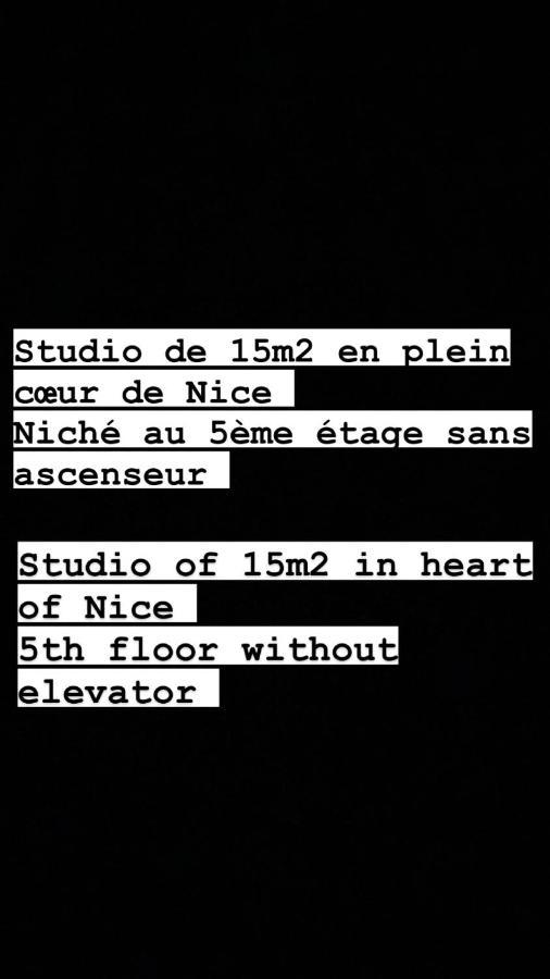 Studio Plein Coeur De Nice 24 24H 7 7J Eksteriør billede